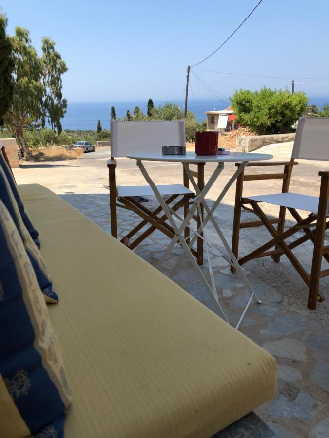 Kamares Cave House 3 Alika